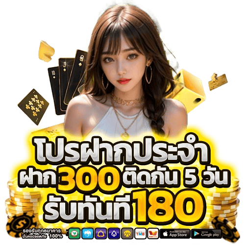 luckyfish888 เว็บพนันที่ให้มากกว่าการเดิมพัน ความสนุกไม่มีขีดจำกัด